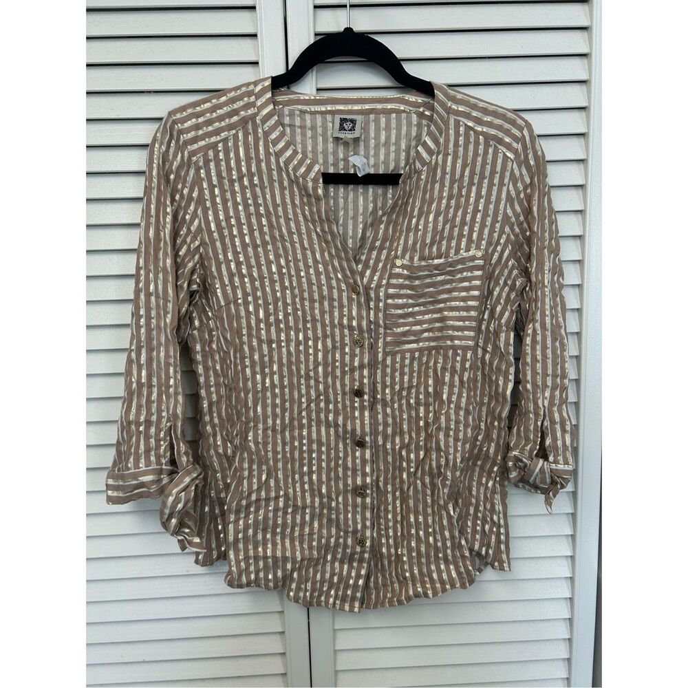 Anne Klein Beige Gold White Stripe Blouse, Sz Small